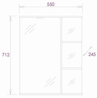 Шкаф-зеркало с подсветкой Onika Карина 205512 левый 55см белый